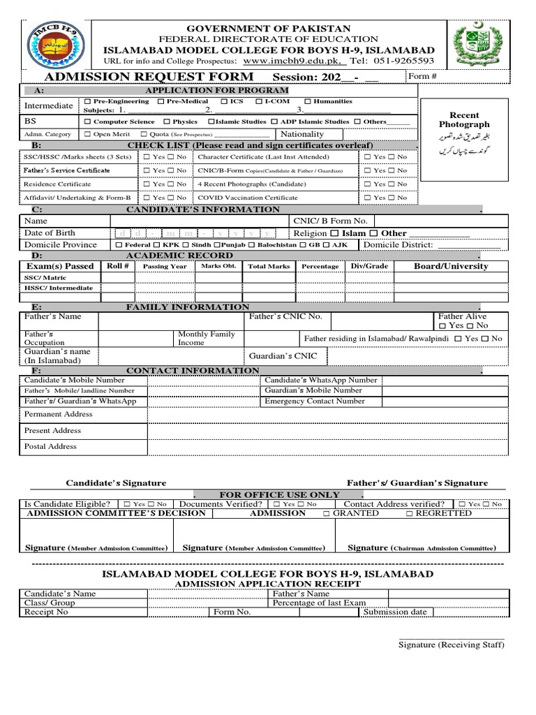 Admission Application for IMCB H-9 | PDF