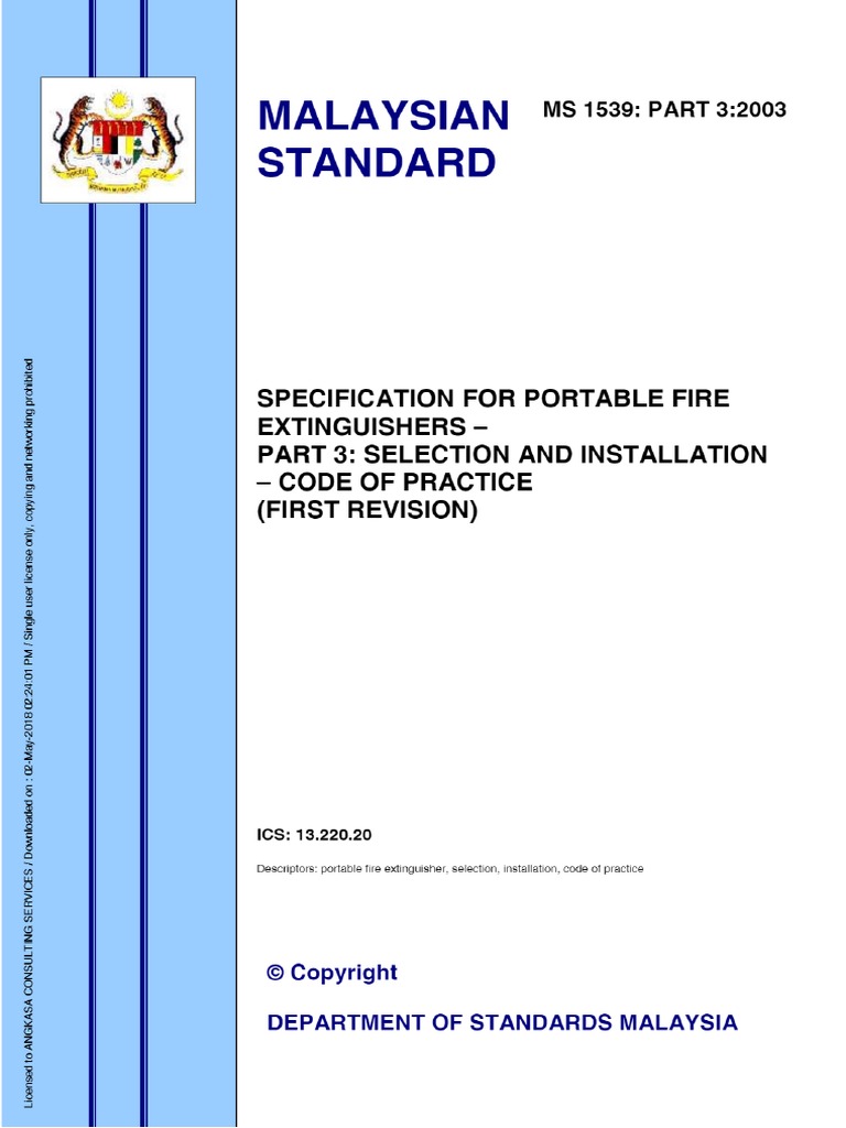MS 1539 - Part 3 | PDF