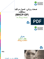 2020-MHCPGP PFA Training Slides (Dari)