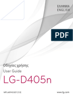 1 LG-D405n - GRC - UG - Web - V1.0 - 140306-ΕΛΛΑΣ