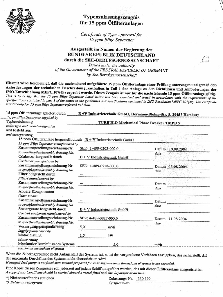 Ows type approval pdf