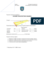 OTM - Postavka Zadatka