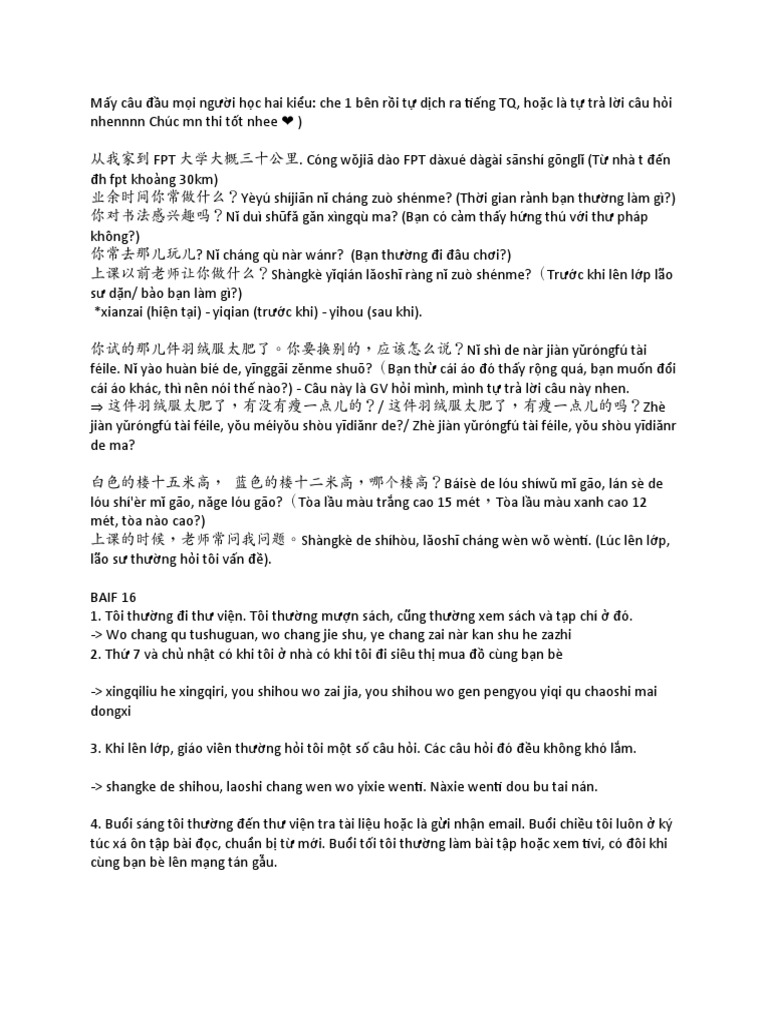 Source CHNN 2 Final | PDF