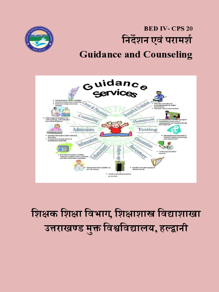 Guidance And Counseling Pdf