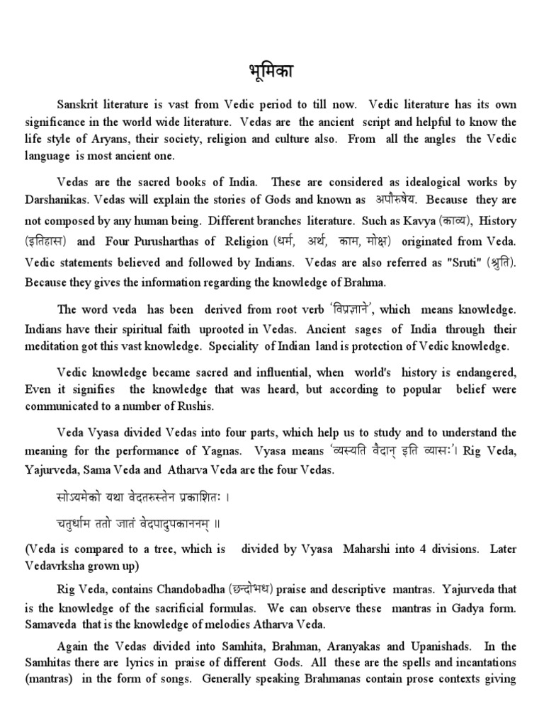 Overview of Vedic Literature and Epics | PDF