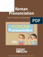 90 Minutes Korean - Pronunciation