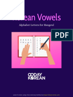 90 Minutes Korean - Vowels