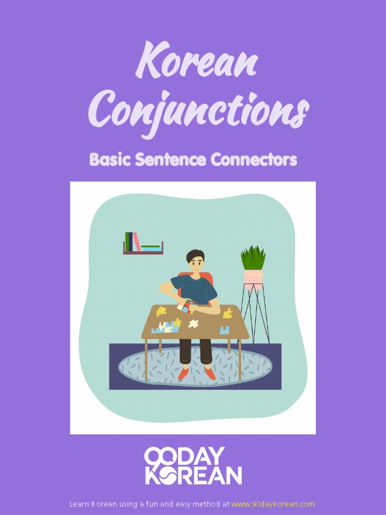 Common Korean Conjunctions 2 _ Common Korean Prepositions – AVXVI