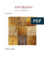 Hieroglyphic Egyptian an Introduction To