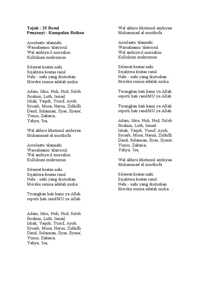 Lirik Lagu 25 Rasul oleh Raihan | PDF