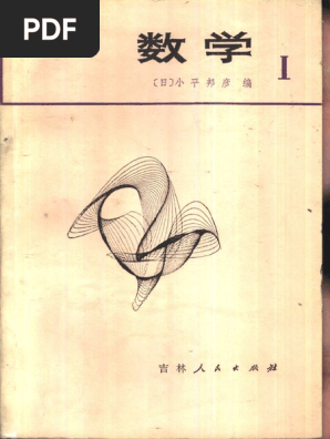 1716490997?v=1