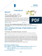 Fiber Coupling Technology of High Brightness Blue Laser Diode