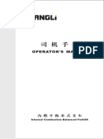 Shangli CPYQD30 Operator's Manual