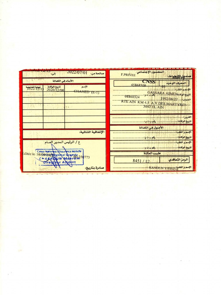 cnam-pdf