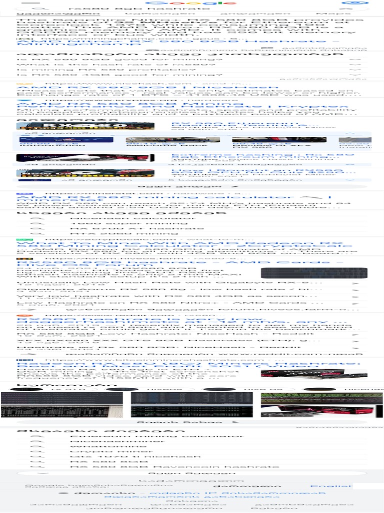 Rx580 8gb Hashrate - Google ძებნა | PDF