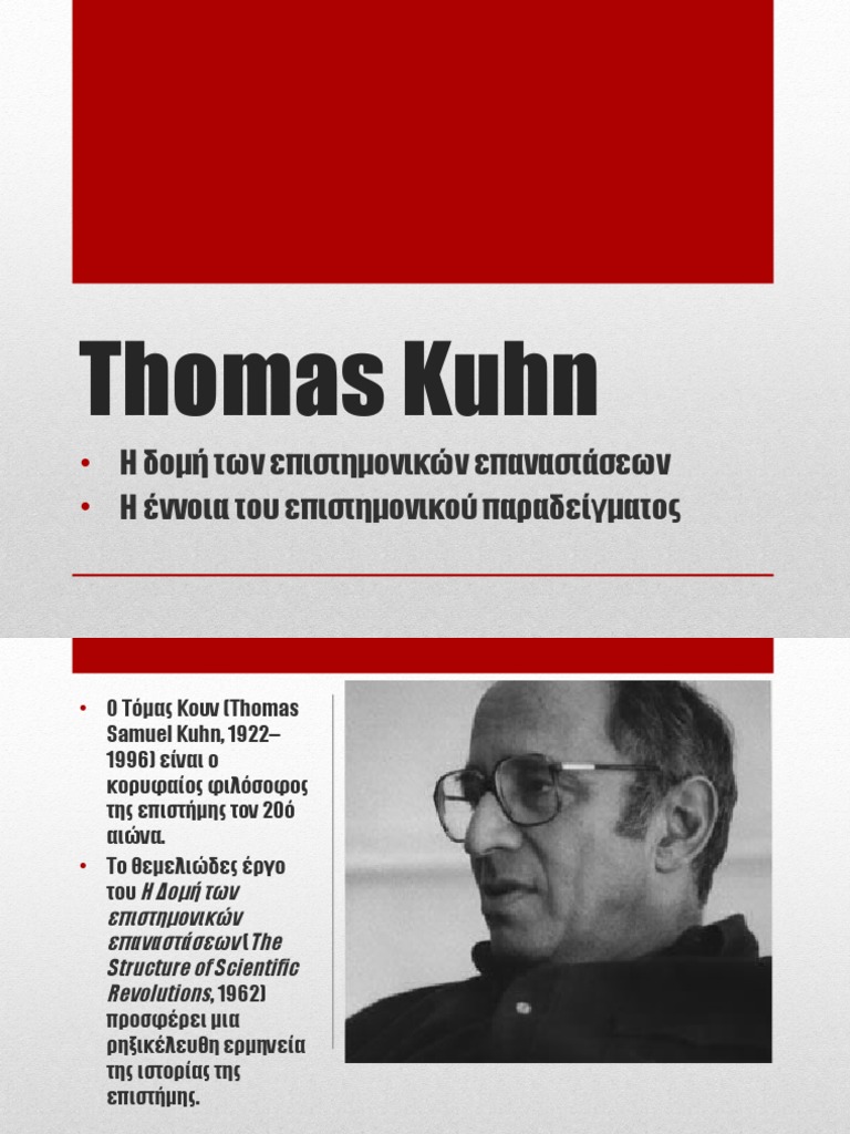 Thomas Kuhn-Scientific Revolutions | PDF