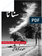 Sannata by Ahmed Nadeem Qasmi