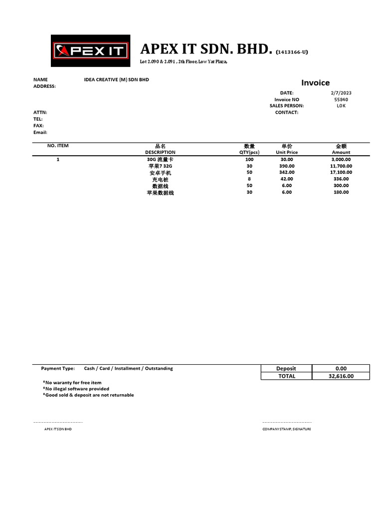 APEX IT Tax Invoice PDF Taxes Service Industries