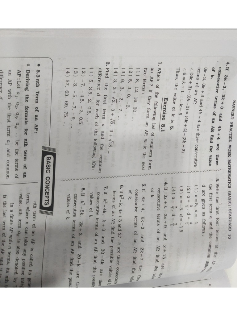 STD X Chapter 5 Maths | PDF