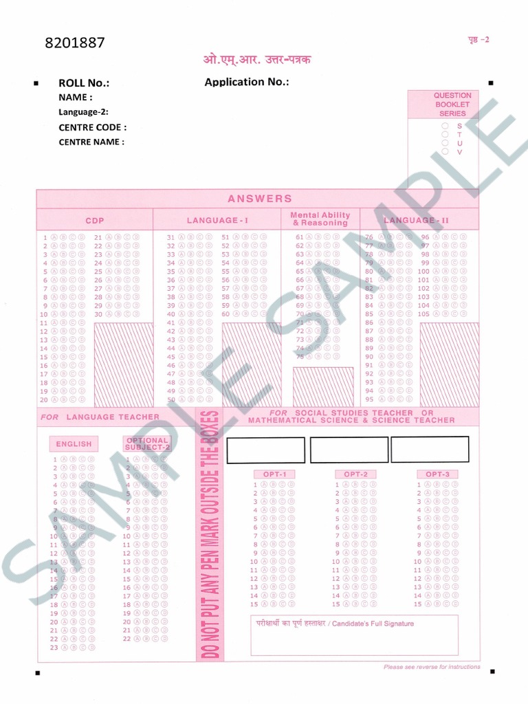 Level 2 pdf