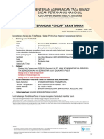Document - 2023-08-02T180309.502