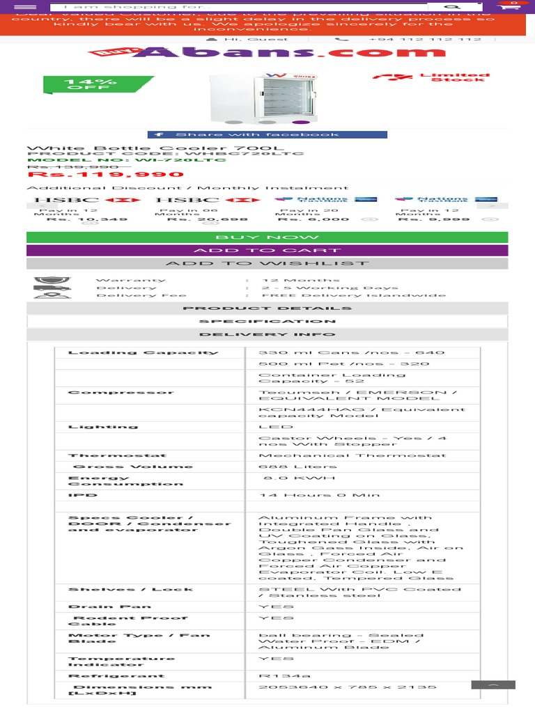 White Bottle Cooler 700L Bottle Cooler For Sale Best Price in Sri Lanka