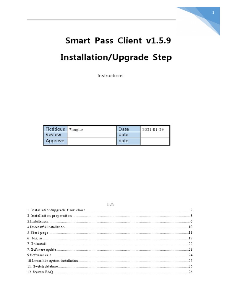 HF Security SmartPass Installation Instructions 1.5.9 20220304