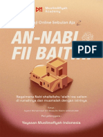 E-Book an-NABI Shallallahu Alaihi Wa Sallam FII BAITIHI