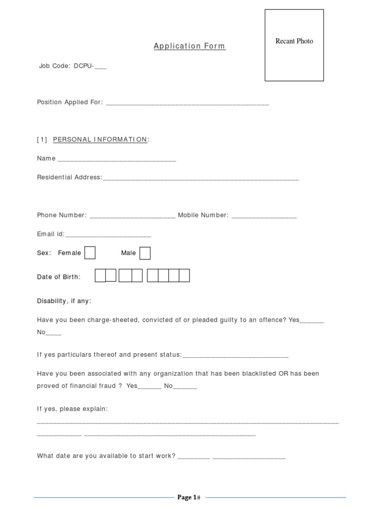 Appliation Form Apspewc | PDF