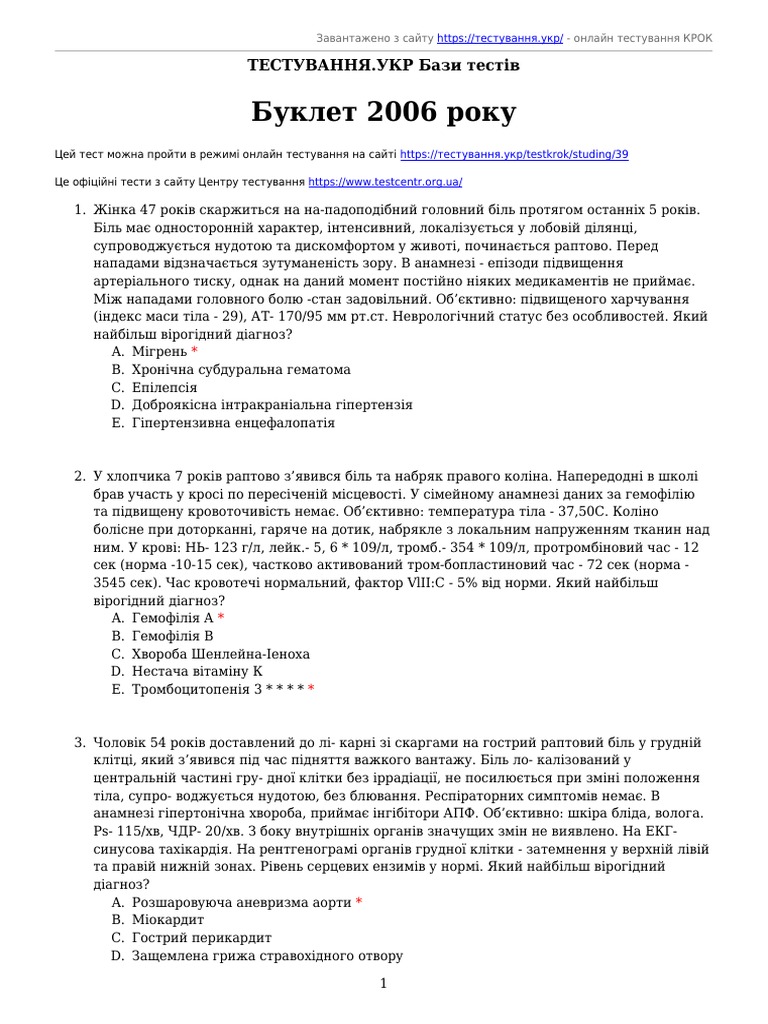 2006 | PDF