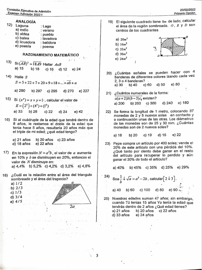 Examen De Admisión 2022 I Primera Opcion 20 02 2022 Pdf