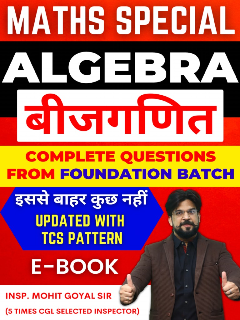 Algebra visual data 8