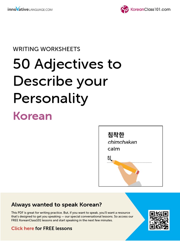 50 Must Know Personality Adjectives Pdf