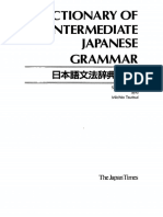 A Dictionary of Intermediate Japanese Grammar Nihongo Kihon Bunpo Jiten (PDFDrive)
