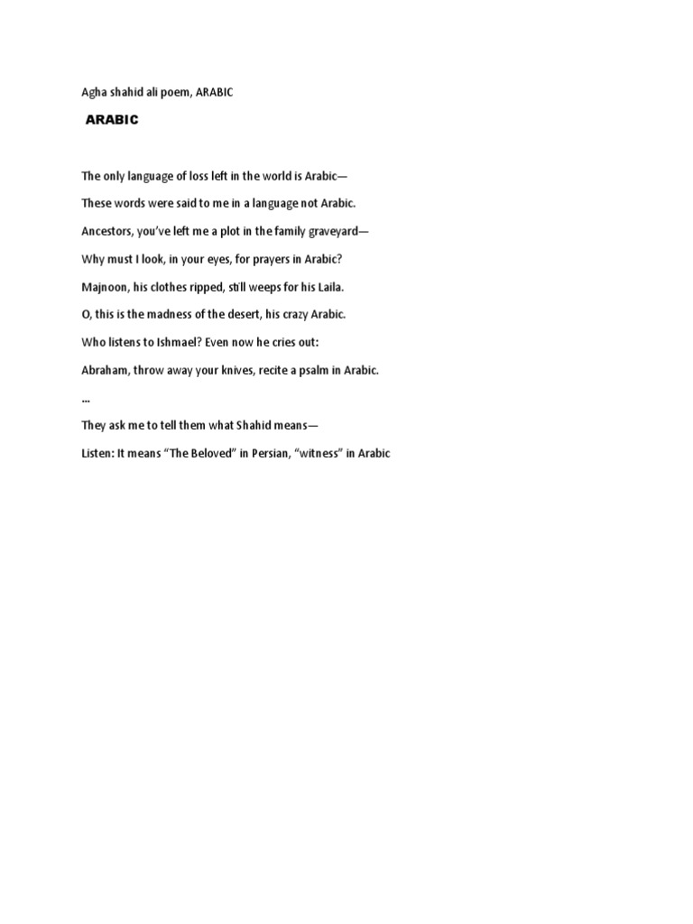 Agha Shahid Ali Poem, Arabic PDF