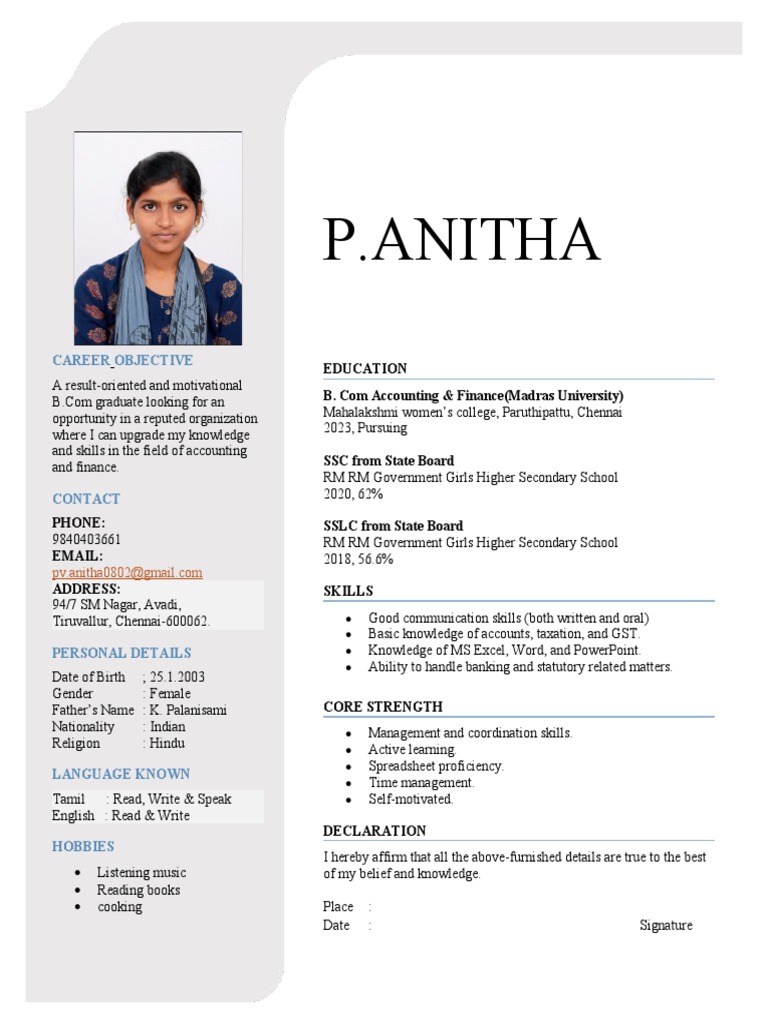 P.Anitha resume | PDF