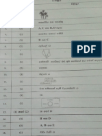 Grade 5 Scholarship Paper Marking Scheme 2021