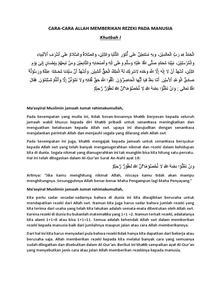 Khutbah CARA-CARA ALLAH MEMBERIKAN REZEKI PADA MANUSIA | PDF | Agama ...