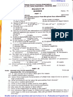 10th Science EM Half Yearly 2022 Original Question Paper Thenkasi District English Medium PDF Download