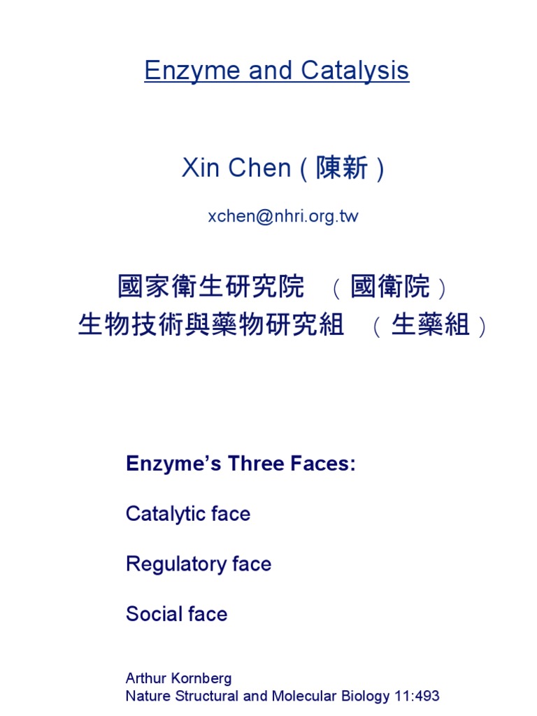 Enzyme Catalysis and Protease Profiling | PDF | Protease | Enzyme