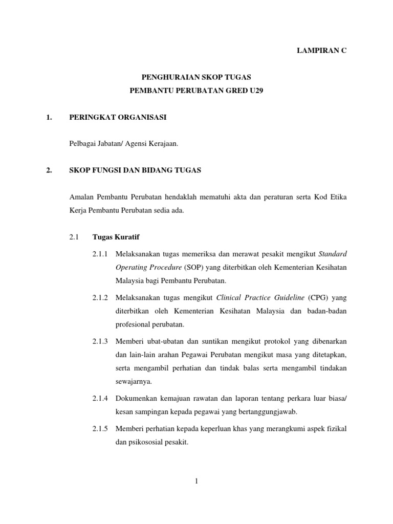 Lampiran C  PDF
