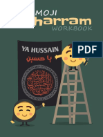 Salamoji Muharram 2021 Workbook 1
