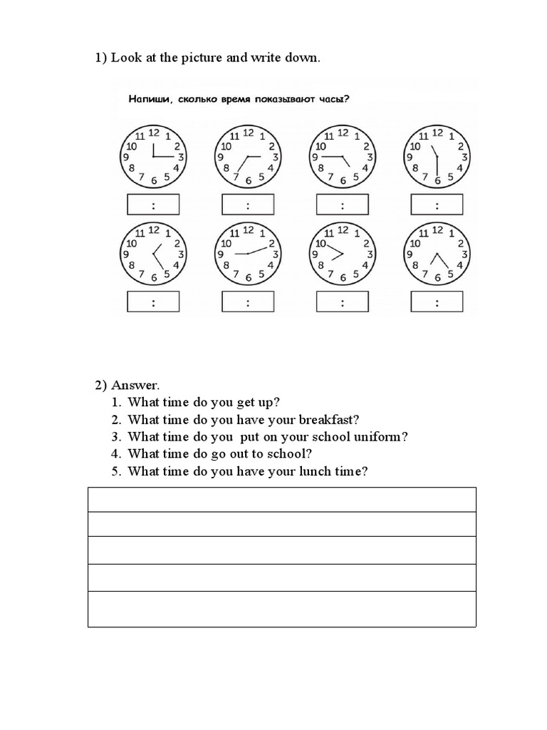 Paul's Daily Routine Explained | PDF | Foreign Language Studies