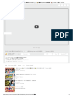 AnimeSeries Watch Anime Online Free, PDF, Anime And Manga