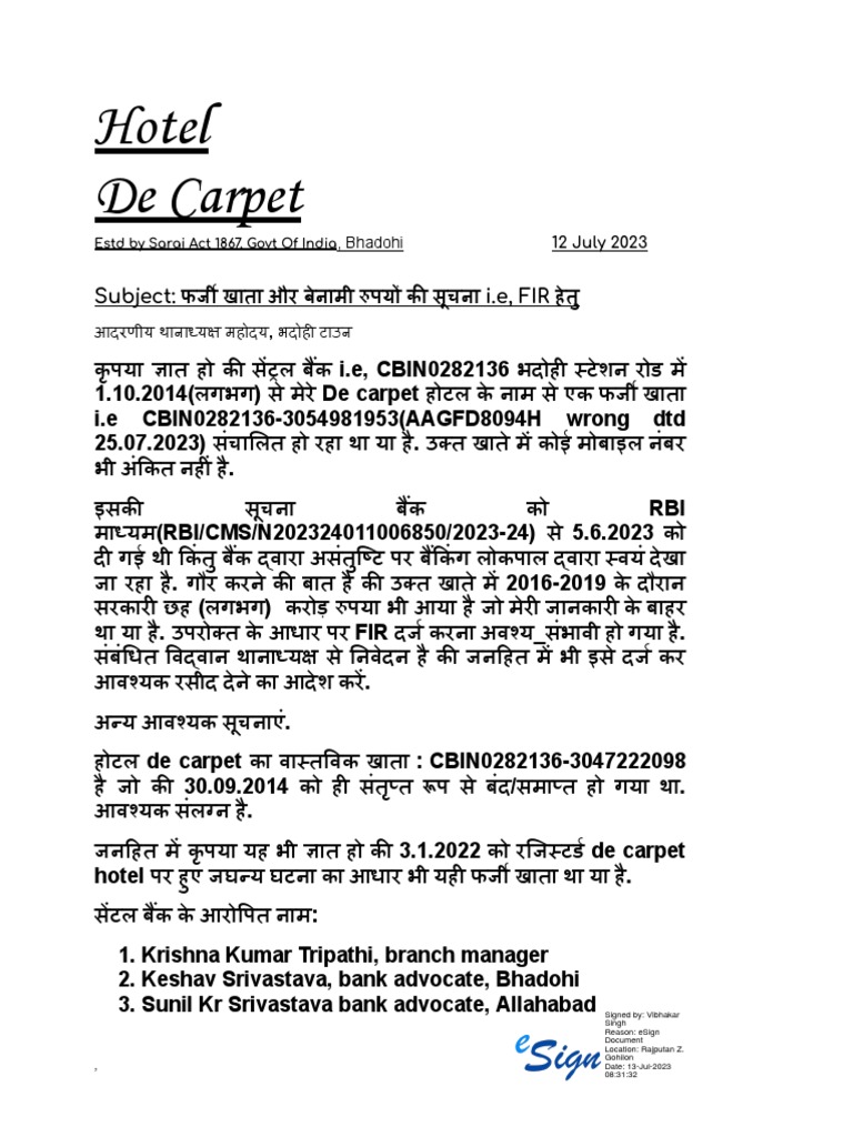 RBI COMPLAINT Signed PDF