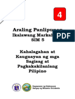 Araling Panlipunan: Ikalawang Markahan - Sim 5 Kahalagahan at Kaugnayan NG Mga Sagisag at Pagkakakilanlang Pilipino