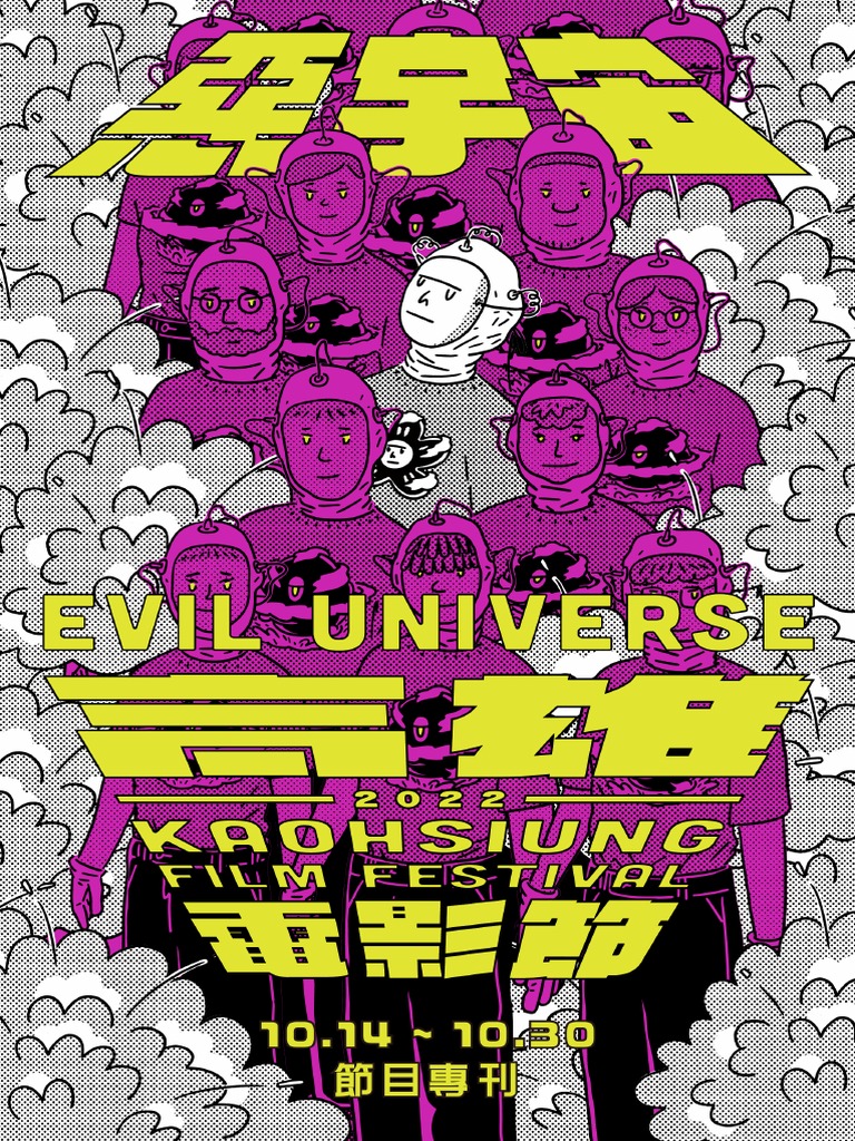 ロイヤルヴィエナ蓋付女神紋小物入れ