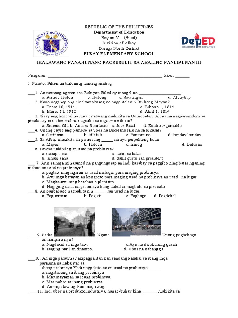 Ap 2q Test Material Pdf