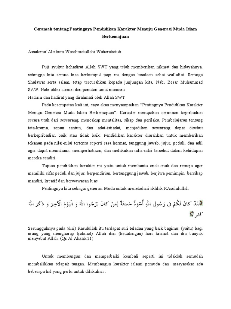 Pendidikan Wirausaha Muda Generasi Muda Berkemajuan