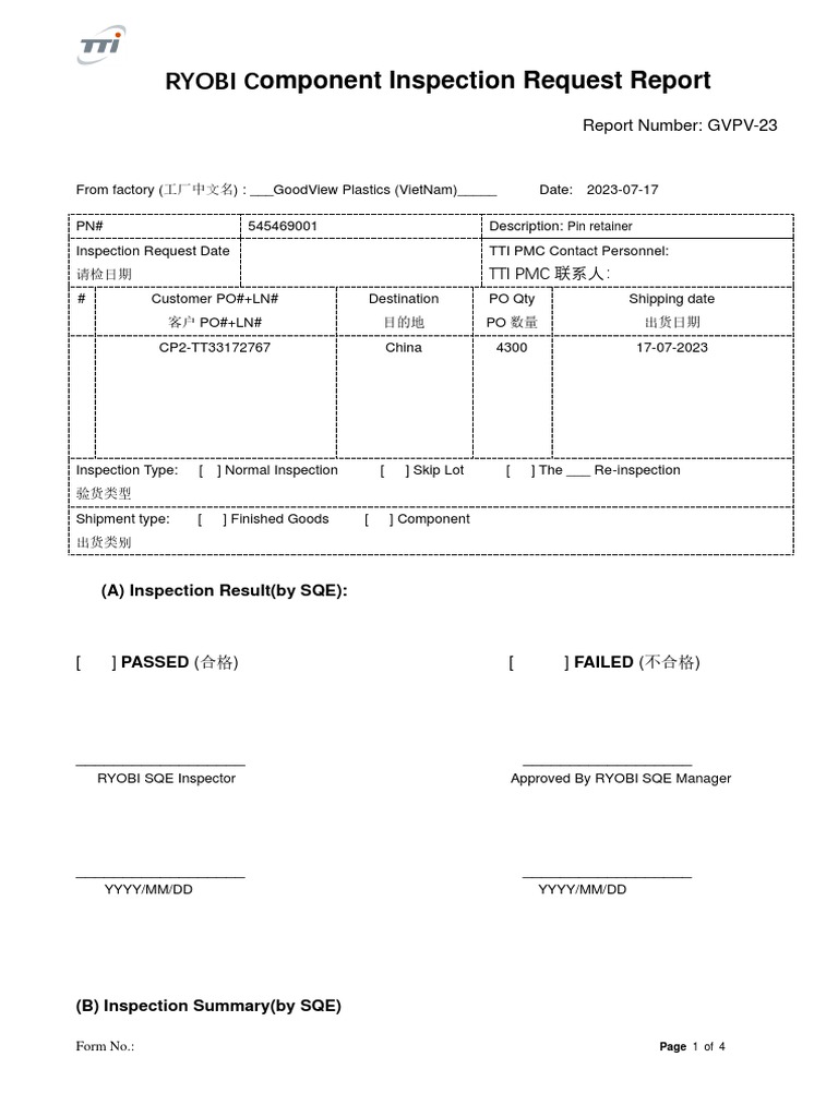RYOBI Component Inspection Report GVPV-23 | PDF